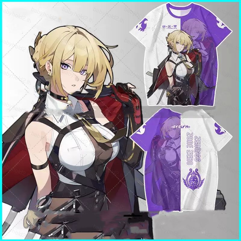 เสื้อยืดแขนสั้น anime สำหรับ cosplay ของ Evelyn Chevalier จากZenless Zone Zero พรินท์ลายเต็มตัว เหมา