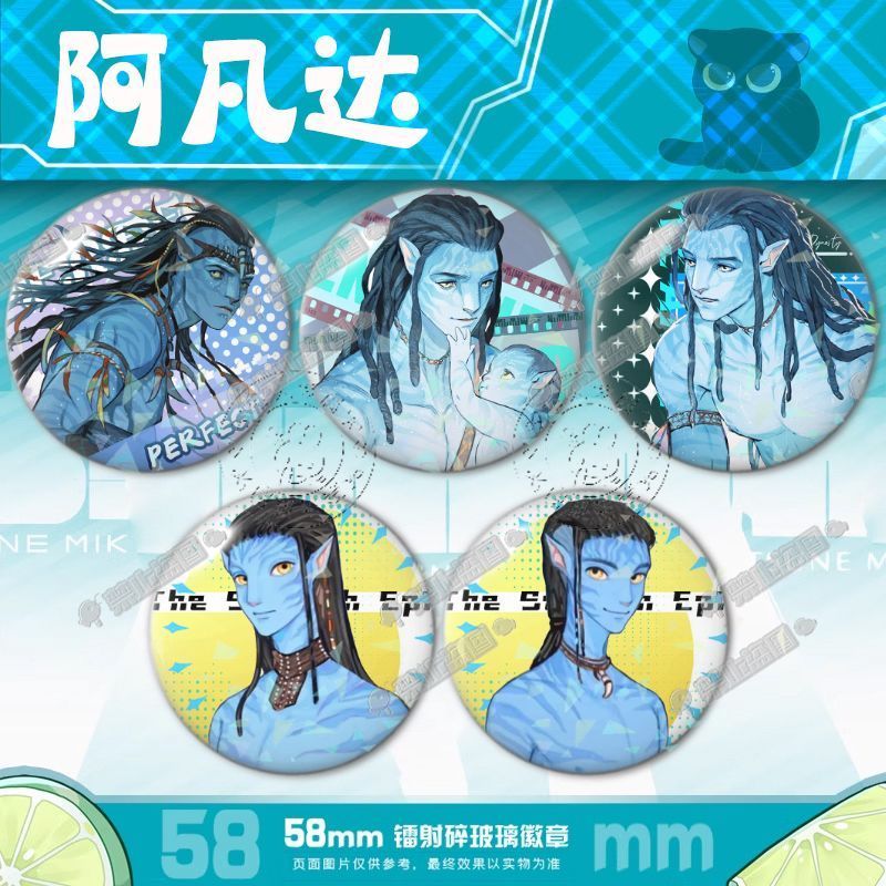 【พร้อมส่ง】อวตาร โมเดล Avatar Neytiri Sully McFarlaneand โมเดลอวตาร เจคซัลลี Skimwing