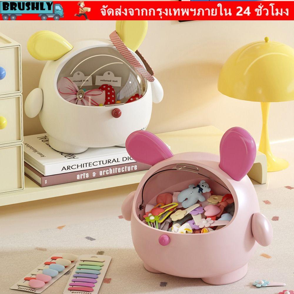 BRUSHLY กล่องเก็บของตั้งโต๊ะ, ถังขยะจัดระเบียบโต๊ะมัลติฟังก์ชั่นกระต่าย, กันฝุ่นพร้อมฝาปิด ที่เก็บเครื่องเขียนความจุสูง
