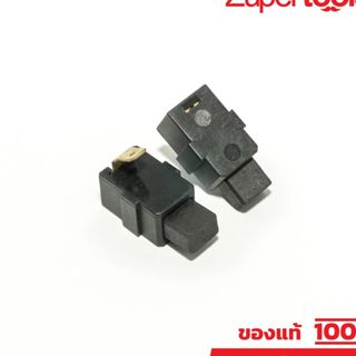 MAKITA มากีต้า MP001580 ถ่าน CB-415A CARBON BRUSH FOR CB-415…