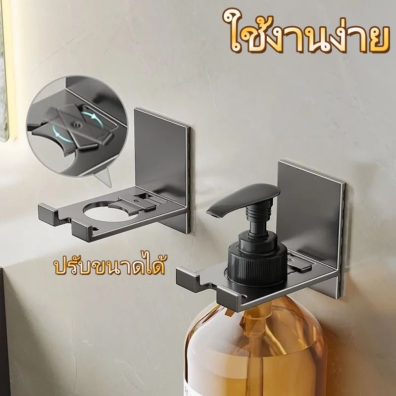 🔥COD🔥ที่แขวนเจลอาบน้ํา แบบติดผนัง ไม่ต้องเจาะรู สําหรับห้องน้ํา