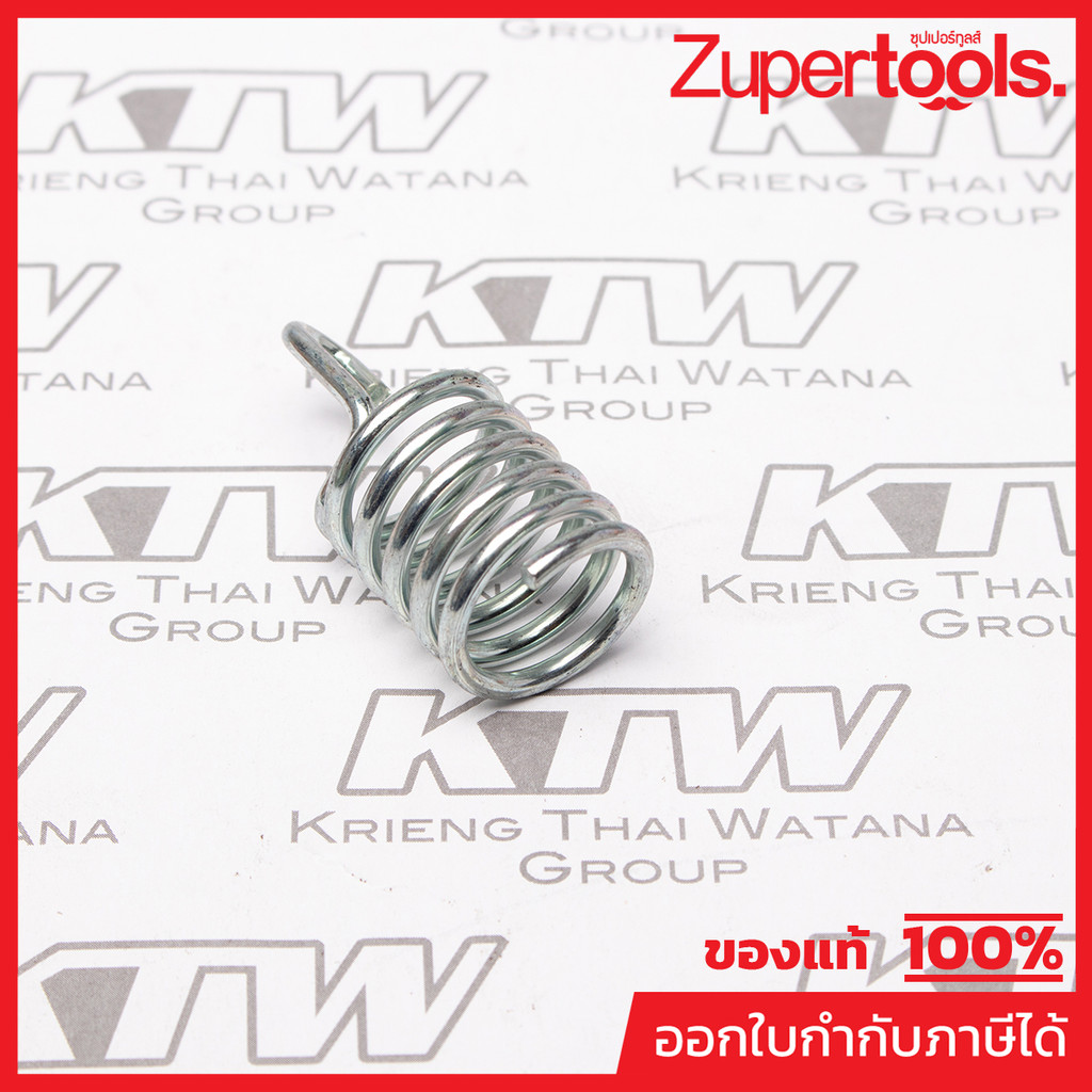 MAKITA มากีต้า MP234224-8 อะไหล่ EH7500W#33 COMPRESSION SPRING 15 NO.33 COMPRESSION SPRING 15 FOR EH