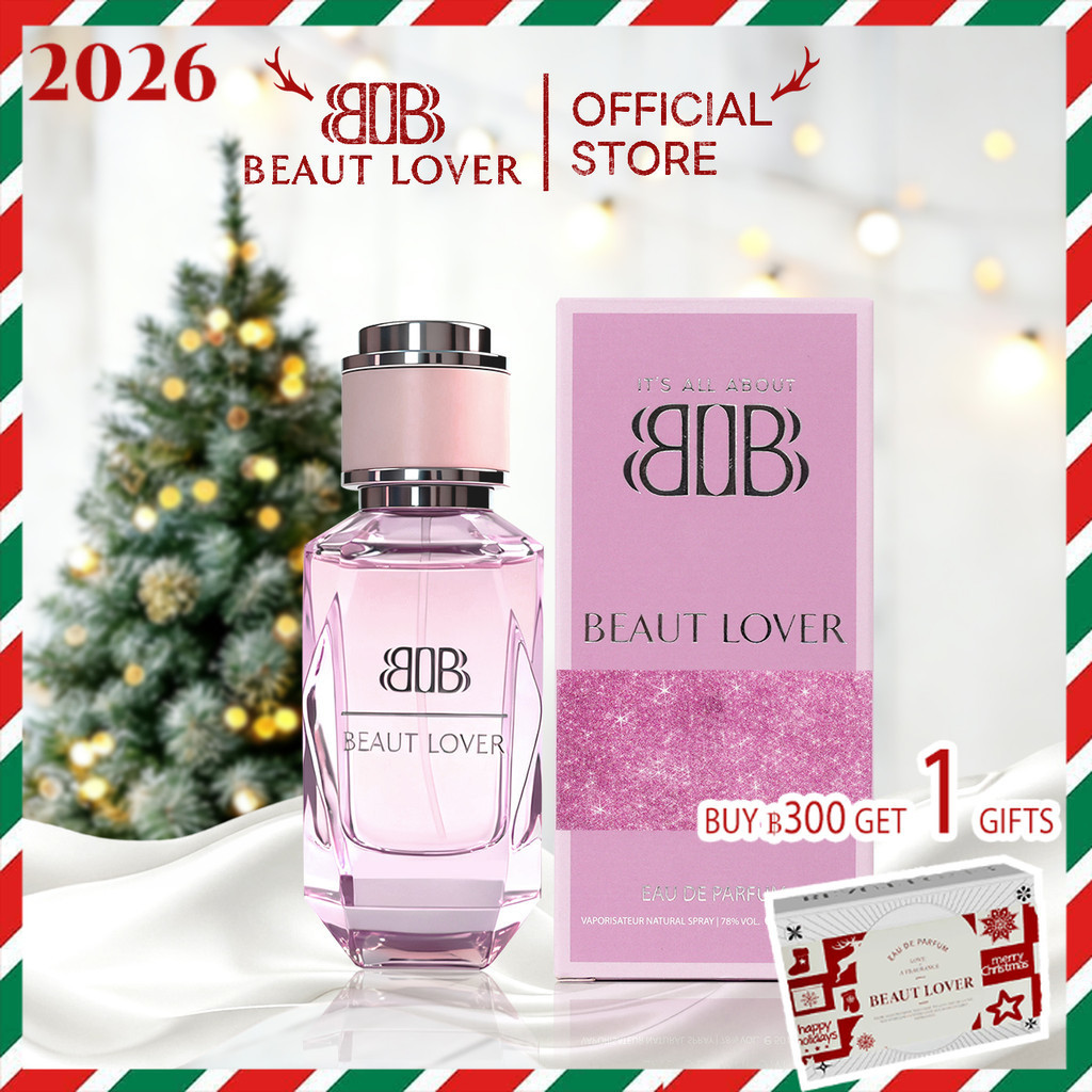 น้ำหอมกลิ่นวานิลลา ของแท้ BEAUT LOVER น้ำหอมผู้หญิง สำหรับสุภาพสตรี 50ML  WO3 น้ำหอมใช้ได้ทั้งชายและ