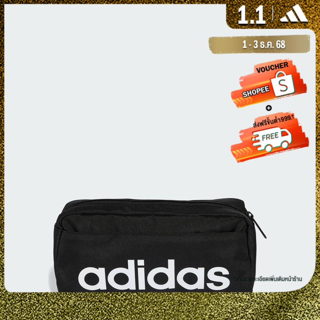 adidas Lifestyle Linear Bum Bag Unisex Black JE8345