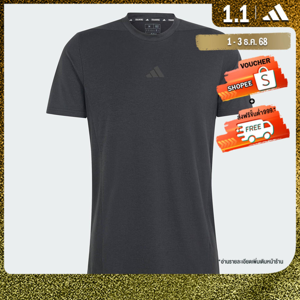 adidas Gym & Training Designed for Training Workout Tee Men Black IK9725