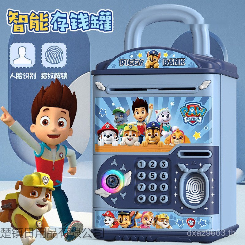 เด็กมูลค่าสูง Influencer Influencer ล็อคลายนิ้วมือ Piggy Bank Piggy Bank Piggy Bank Piggy