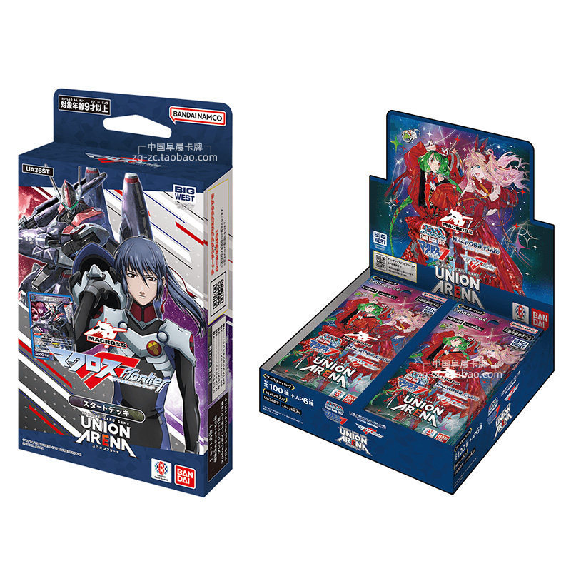 UNION ARENA Macross พกพา Realm of Battle Japanese Version Basic Card Set Pre-Set UA Card Refill Pack