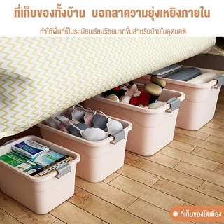 WISE กล่องเก็บของ กล่องเก็บของพลาสติก มีล้อเคลื่อนย้ายได้สะดวก มีให้เลือก 4 สี มีให้เลือกหลายขนาด