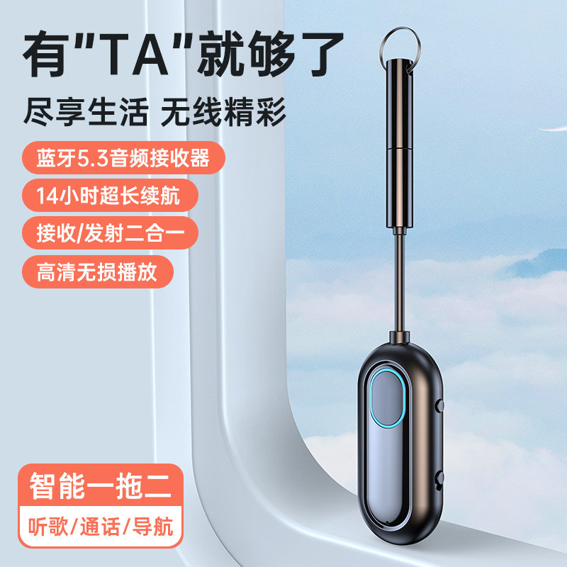 ใหม่ Qualcomm APTX Smart One สําหรับอะแดปเตอร์บลูทูธสองตัวเครื่องบินฟิตเนสเฉพาะเครื่องส่งสัญญาณบลูทู