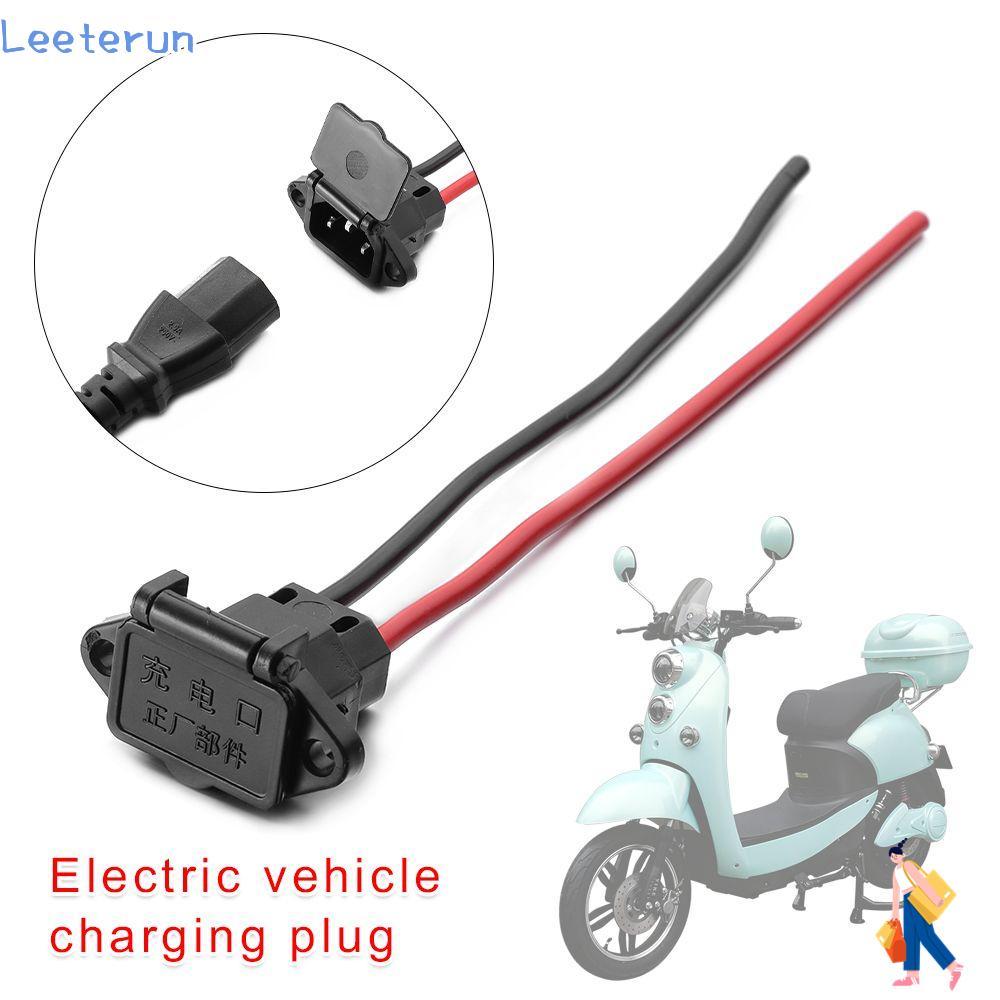 LEETERUN 1/2/5pcs E-bike Battery Charger สําหรับ 36V 48V Universal สามแนวตั้งชิ้นส่วนรถยนต์ไฟฟ้า