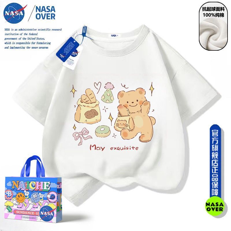 COD 2026NASA Co-Branded American Biscuit Bear Children Short Sleeve t-Shirt Men Women Western Style 
