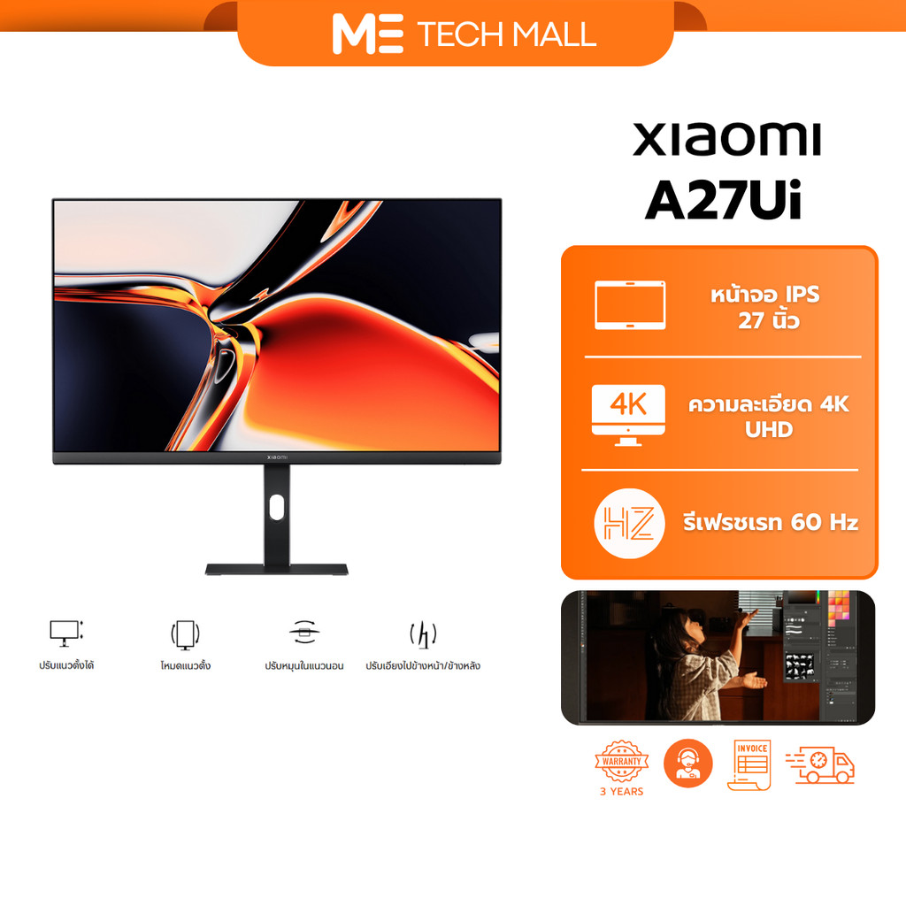Xiaomi A27Ui 4K Monitor หน้าจอ IPS ขนาด 27 นิ้ว