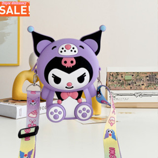 A00254 กระเป๋าสะพายไหล่ ซิลิคอน ลายการ์ตูน Kuromi มีซิป อเนก…
