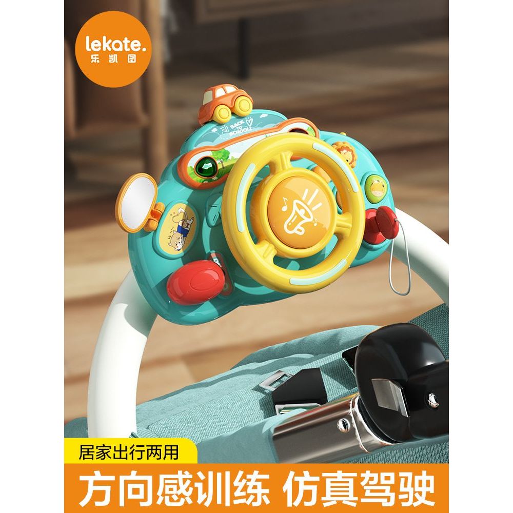 New Product#Children's Educational Toys for Boys and Babies0One1Years Old2Girl Two Four Six Nine6Ten