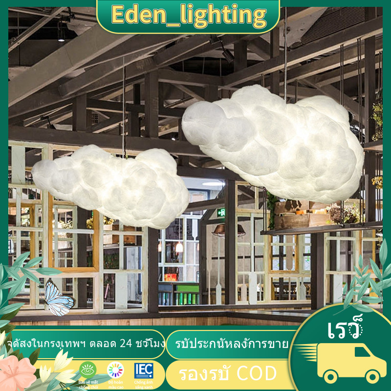 ทันสมัย ไฟห้องนอน โคมไฟ led โคมไฟตกแต่ง โคมไฟระย้า ความเรียบง่าย โคมไฟยุโรป 3 สี ปรับได้ โคมไฟบันได โคมไฟแขวน โคมไฟสวยๆ