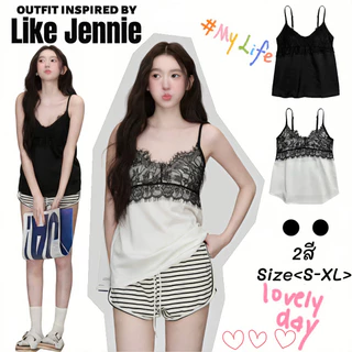 Jennie🤍 พร้อมส่ง🖤เสื้อกล้ามคอวี เนื้อผ้า ซาติน เสื้อครอปทรงสวย งานดี แฟชั่นเซ็กซี่ สีดำ สีขาว เรียบหรู