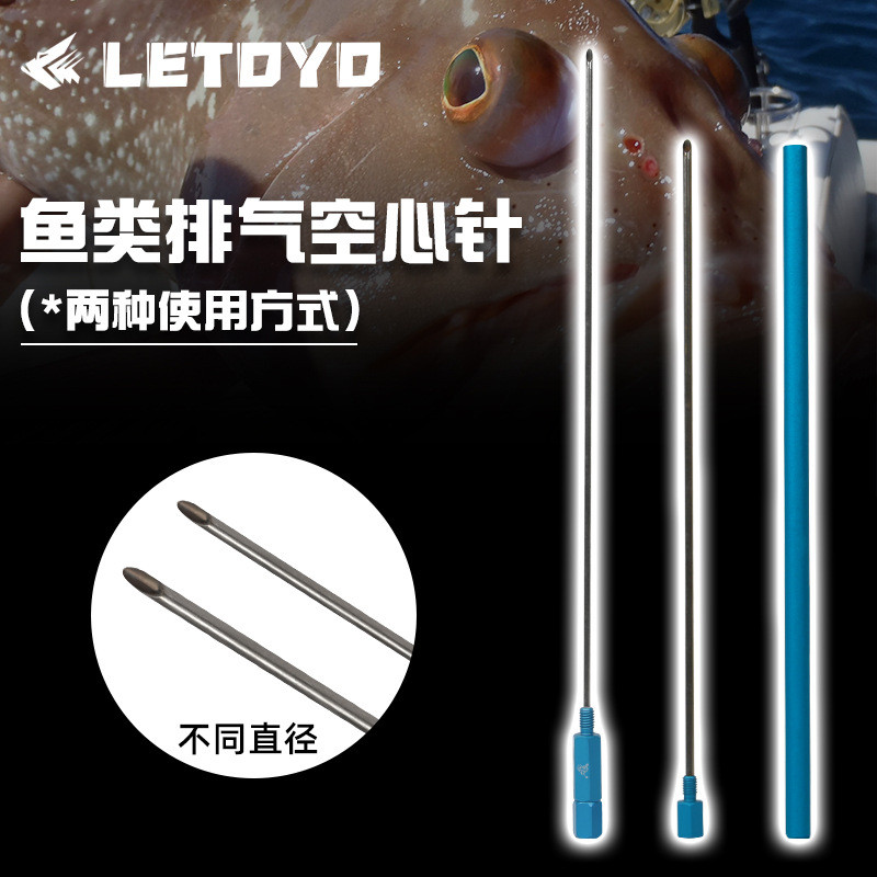LETOYO ลูกเบ็ดห่วงลมสำหรับตกปลามี vent พร้อมใช้งาน