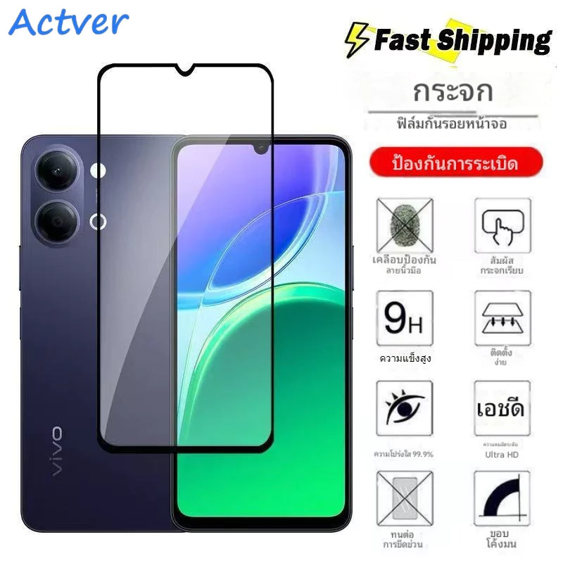 [ส่งจากไทย]ฟิล์มกระจก กันรอย เต็มจอใส 9D For Vivo Y05 Y11D Y31D V70 V70FE V70Elite