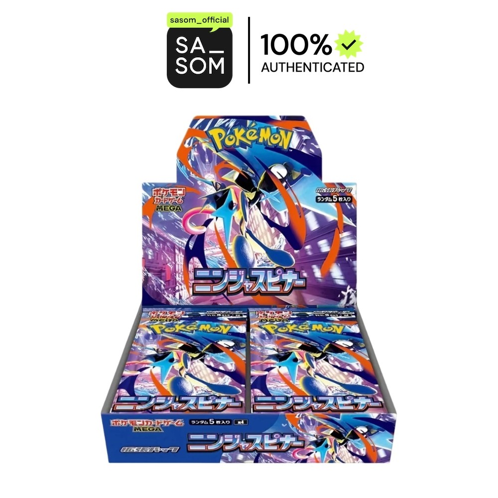 Pokemon [m4] MEGA "Ninja Spinner" Booster Box (JP) | ของแท้ ตรวจสอบโดย SASOM
