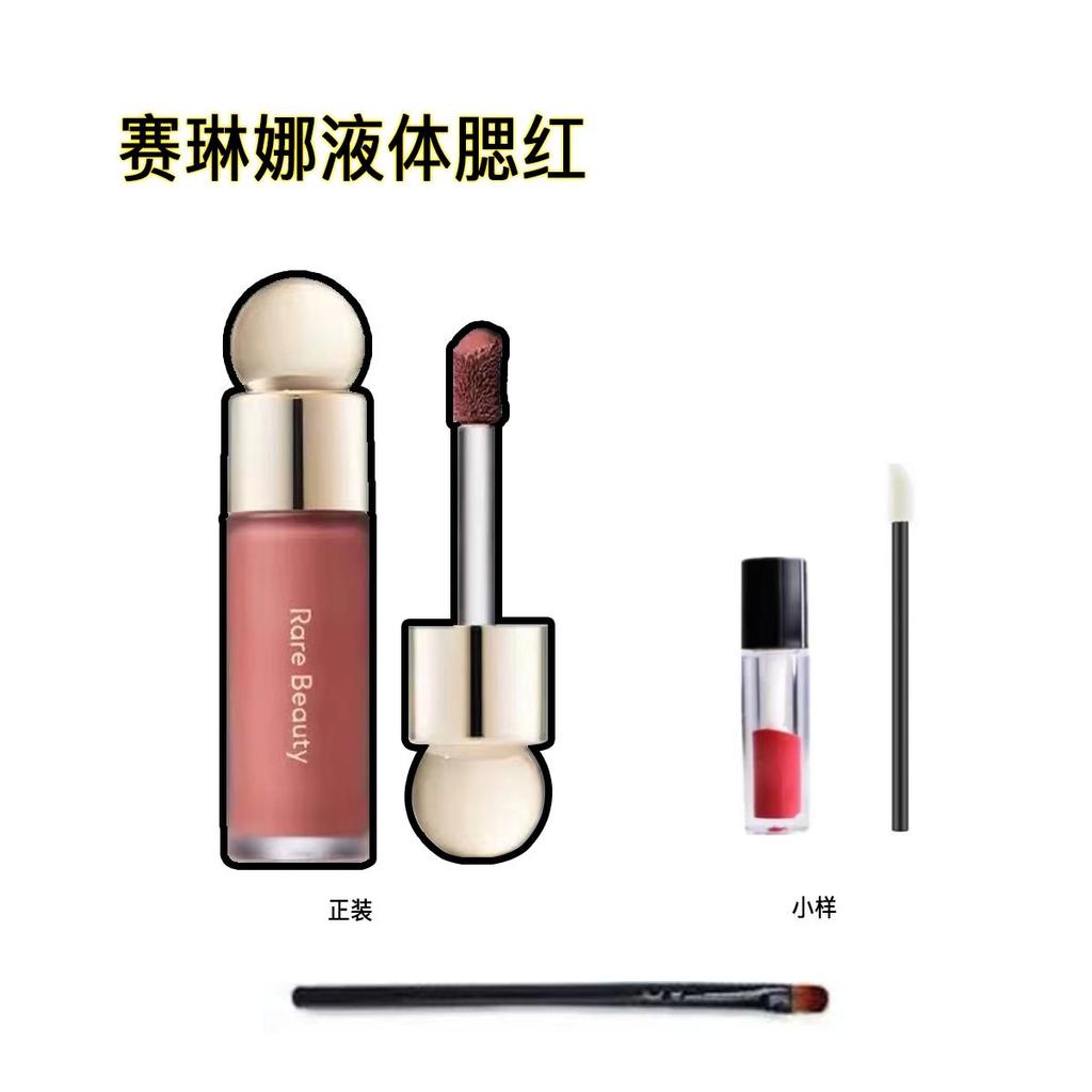 Rare Beauty Liquid Blush Sample Selena Liquid Highlighter Bliss/Hope Brightening Color Rendering ติด
