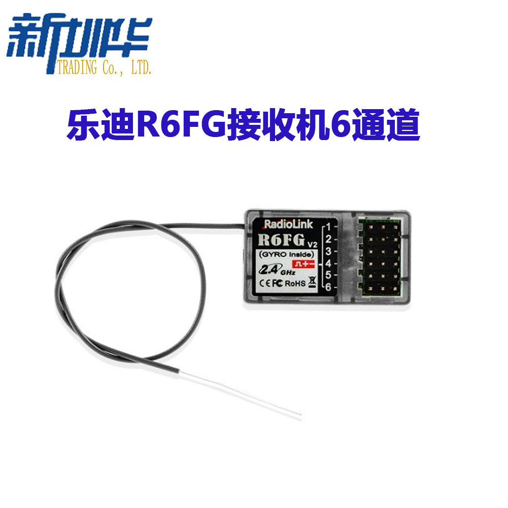 Ledi Authorized R6FG Receiver 6 ช่อง RadioLink สินค้าของแท้พร้อมฟังก์ชั่น Gyroscope ที่ใช้งานได้ RC4