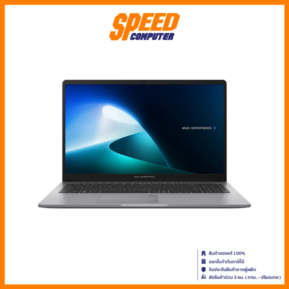 ASUS EXPERTBOOK (P1503CVA-S72599WS) Intel Core 3 Processor Notebook(โน๊ตบุ๊ค) By Speed Computer