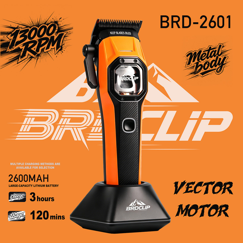 BRDCLIP ใหม่ปัตตาเลี่ยนไร้สายมืออาชีพ 13000RPM เวกเตอร์มอเตอร์ควบคุมความเร็วอัจฉริยะจดสิทธิบัตรใบมีดรูปตัว U ตัดผม 2601