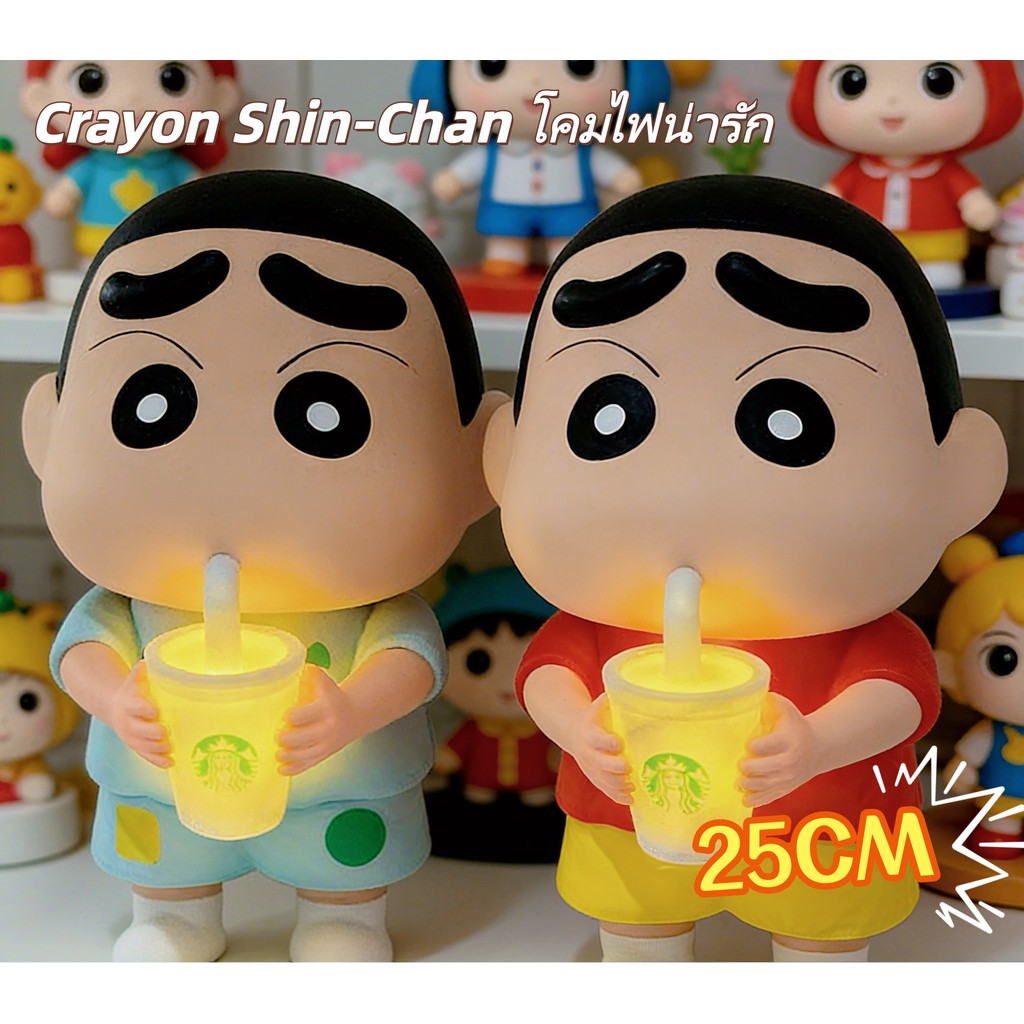 โคมไฟน่ารัก Crayon Shin-Chan โคมไฟหัวเตียง ตุ๊กตาโคมไฟน่ารัก ตุ๊กตาไฟกลางคืนรูปตุ๊กตา โมเดลน่ารักของเล่นทันสมัย
