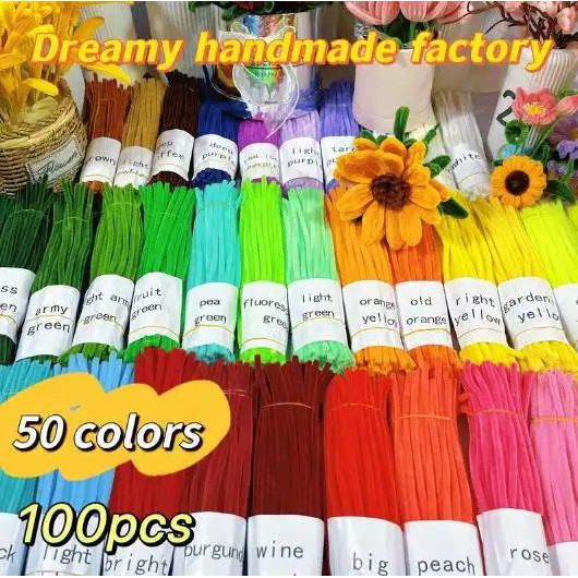 （100PCS）8mm ลวดกำมะหยี่ กำมะหยี่ ทำความสะอาดท่อ, เส้นด้าย Chenille ลวดหลวมหนาแน่น, สีสัน,  แท่งปุย, 