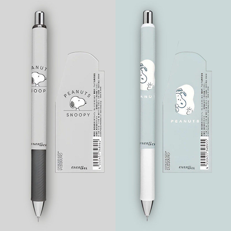Japan pentel pentel bln75 Limited Edition ปากกาเจล Snoopy Quick-Drying Pen ปากกาสีดํา Limited Edition 0.5 มม.