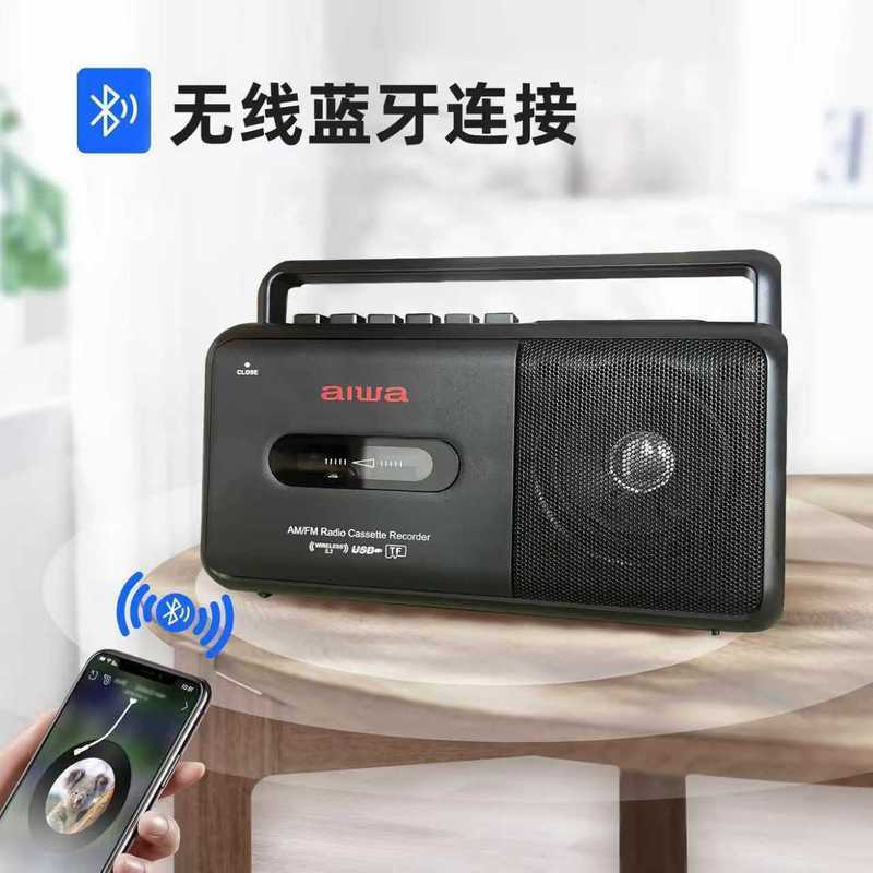 เครื่องเล่นเทปและวิทยุ AIWA Retro Style พร้อมฟังก์ชันFM