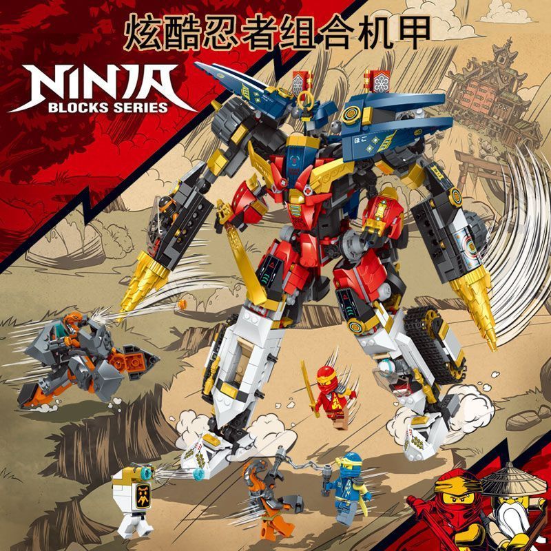 เข้ากันได้กับ Lego Phantom Ninja Four-in-One Super Combine Mecha 71765 ประกอบของเล่นเด็กบล็อกอาคาร 6