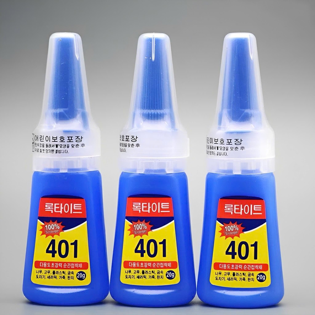 กาว 401 กาวติดเล็บ 401 กล่องติดเล็บ 20กรัม