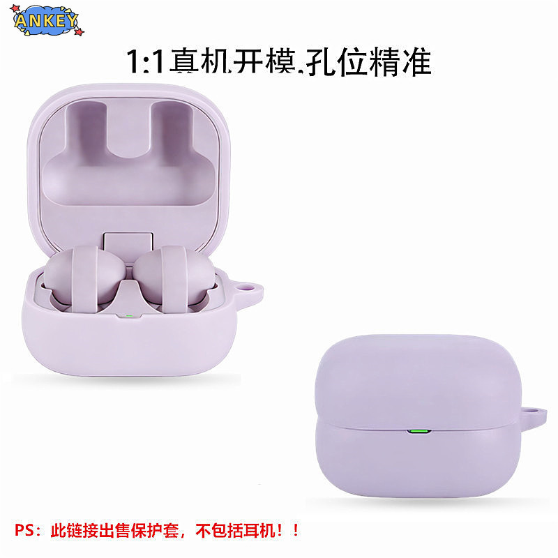 Case for Sony LinkBuds Clip (WF-LC900) Protective Case Nylon Lanyard Soft Cover Shells Washable Housing Anti Dust Sleeve Hand Rope Strap Accessories ราคา ถูกที่สุด ดีลบีเคเค แกลเลอรีภาพที่ 4