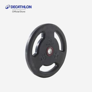 Decathlon Rubber Disc Weight With Handles 28 Mm 20 Kg เวทเคล…