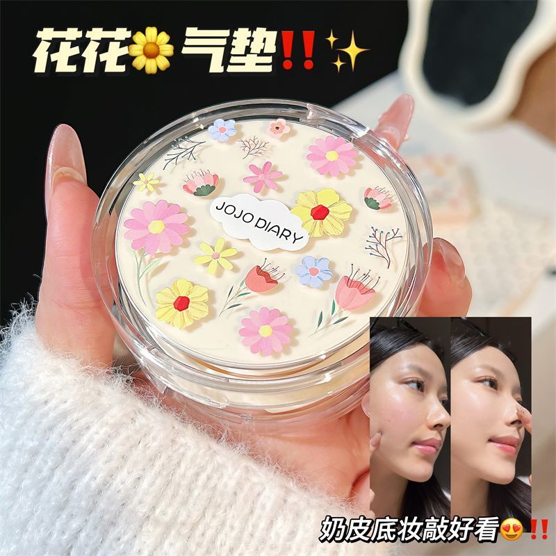 干湿两用气垫粉扑【现货】 JOJO DIARY保湿水润防水防热销 汗 Dual-use wet and dry air cushion puff [In stock] JOJO DIARY moist
