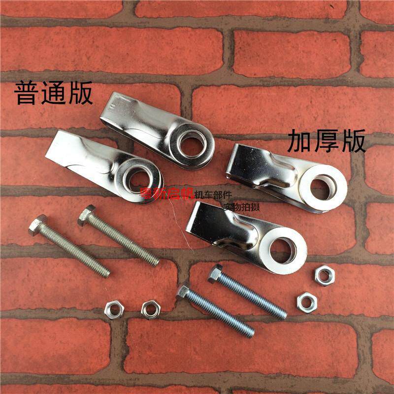 [อุปกรณ์เสริมรถจักรยานยนต์] เหมาะสําหรับเจ้าชายน้อย EN GS GN125 GN250 AX100 ตัวปรับโซ่ดึงด้านหลัง 50