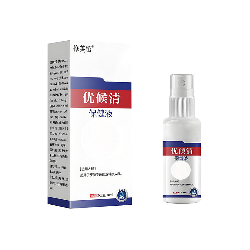 GGH Xiufu Store Youhouqing Health Care Solution/4.8 มะม่วง