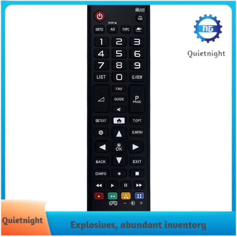[quietnight.ph] AKB74915346 รีโมทคอนโทรลทีวีสําหรับทีวี 24MT48DG-BZ 24MT48S 24MT48 24MT48DF-PZ อุปกร