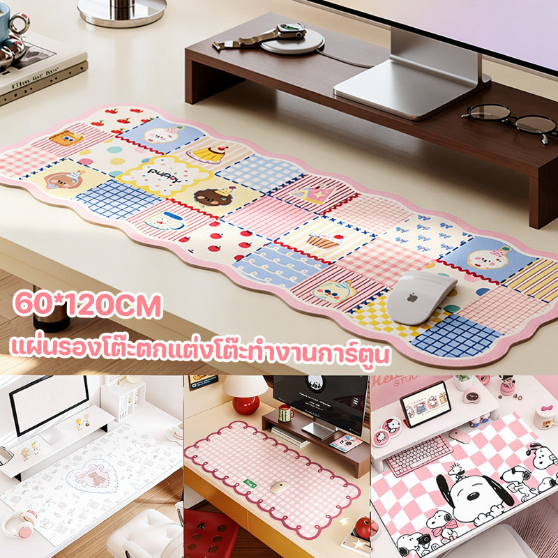 COD แผ่นรองเมาส์ แผ่นรองโต๊ะ 60*120CM กันน้ำ ทนต่อคราบ ลายการ์ตูนน่ารัก แต่งโต๊ะทํางาน