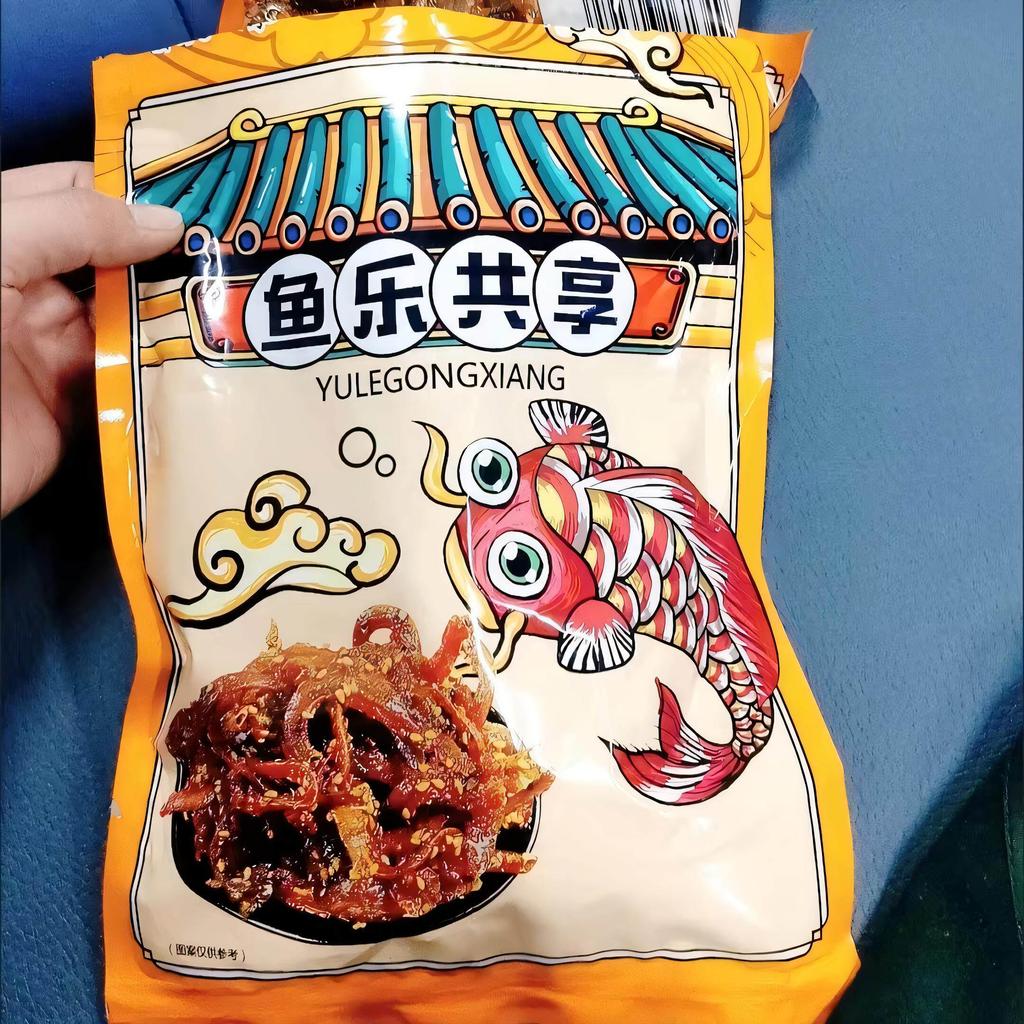 2026新款香辣鱼皮香辣小鱼干下菜香脆鱼皮甜辣鳕鱼皮鱼仔鱼丝零食下饭菜Spicy fish skin, spicy dried baby fish, appetizer, crispy fish sk