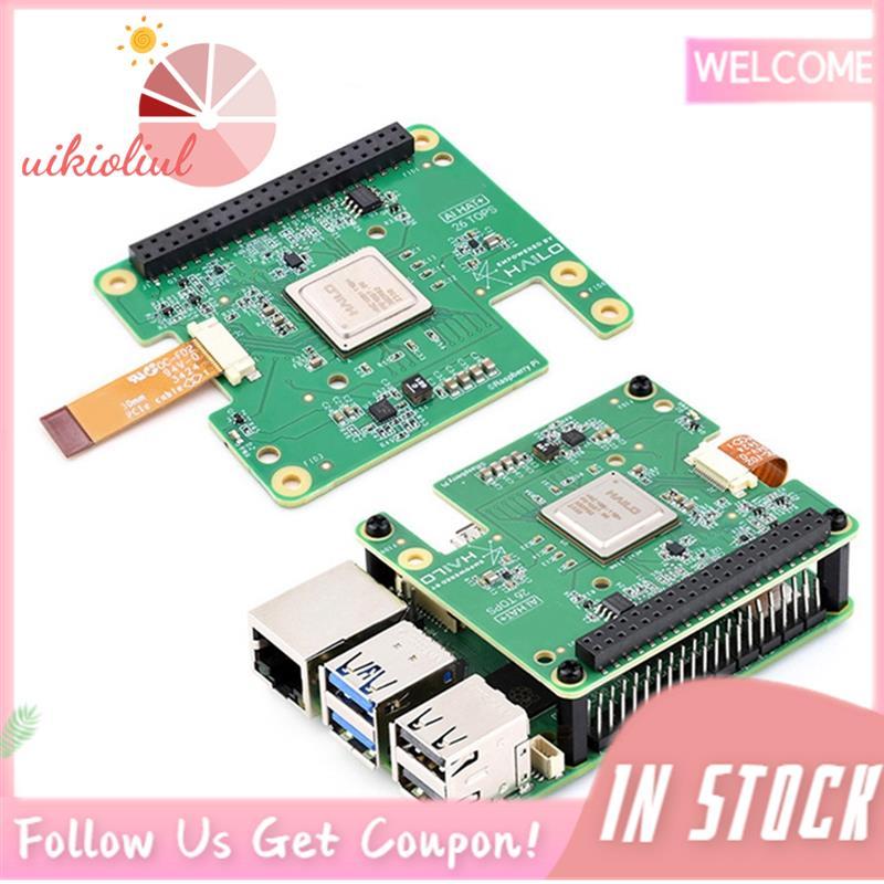 สําหรับ 5 AI HAT+ - Hailo8l PCIe M.2 HAT + 13Tops AI Board Kit สําหรับ Raspberry Pi5