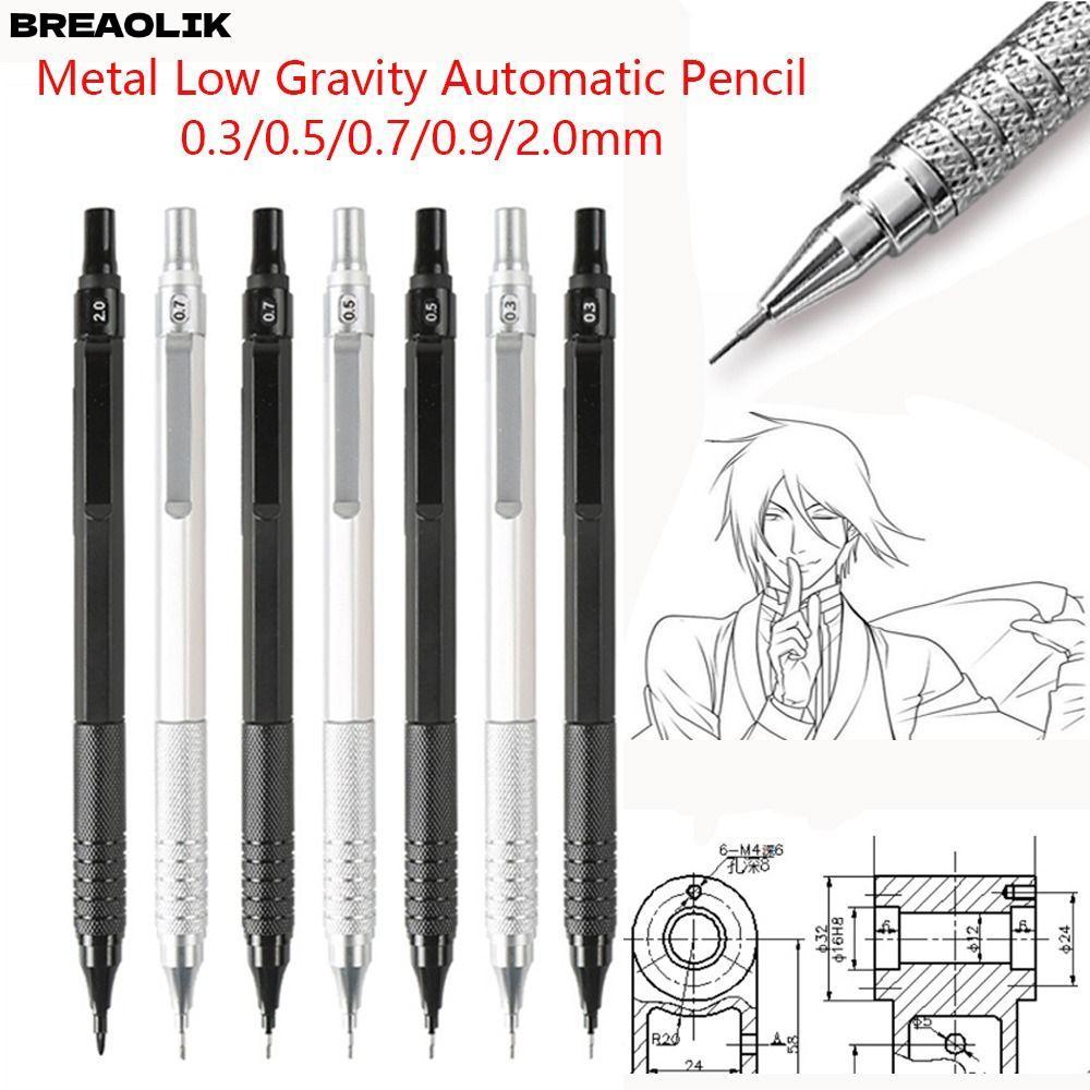 ดินสออัตโนมัติ BREAOLIC, 0.3/0.5/0.7/0.9/2.0 มม.โลหะดินสอ, Creative Low Gravity เครื่องเขียนดินสอเคลื่อนย้ายได้ภาพวาดศิลปะ