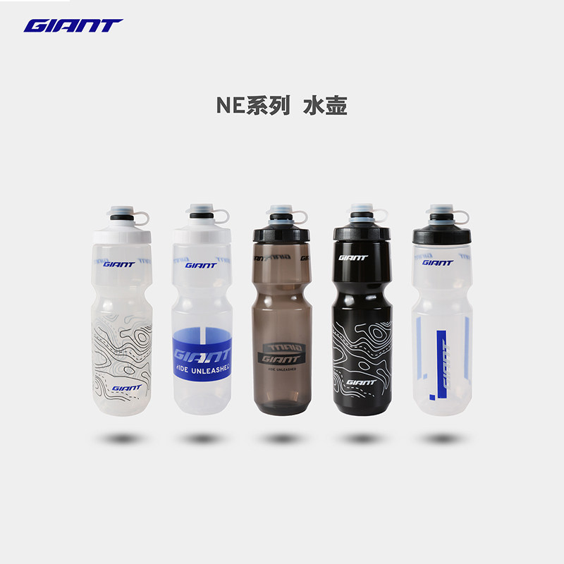 GIANT Never Series ขวดน้ำสำหรับจักรยานแบบบีบกันรั่วปลอดสาร BPA ขนาด 600ml และ 750ml จากวัสดุ PP5 ใช้งานได้ทั้งจักรยานเสือภูเขาและเสือหมอบ