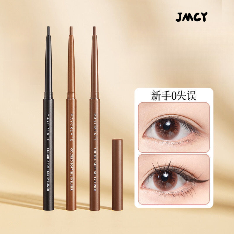 ⭐JMCY Eyeliner Pen Eyeliner Gel Pen Lasting Halo Dyeing Lying Silkworm Extremely Fine Anti Sweat Wat