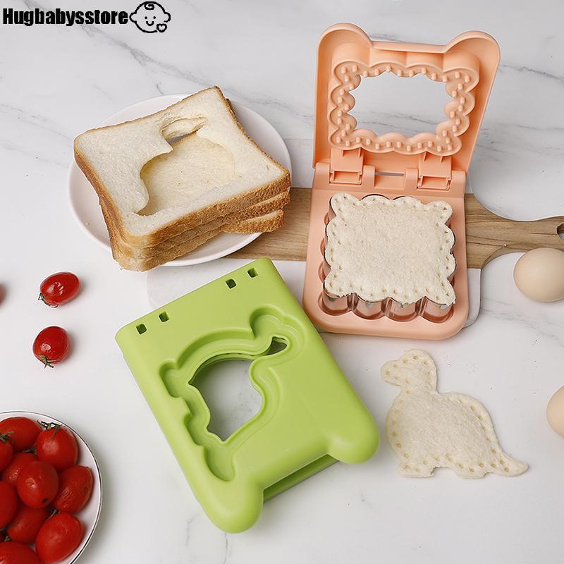 [Hugbabys-t] Easy Sandwich Sealer -รอบเครื่องตัดแซนวิชสําหรับเด็กกล่องอาหารกลางวัน 2-in-1 ไอเดียเครื่องทําแซนวิชสําหรับโรงเรียนอาหารกลางวัน Bento