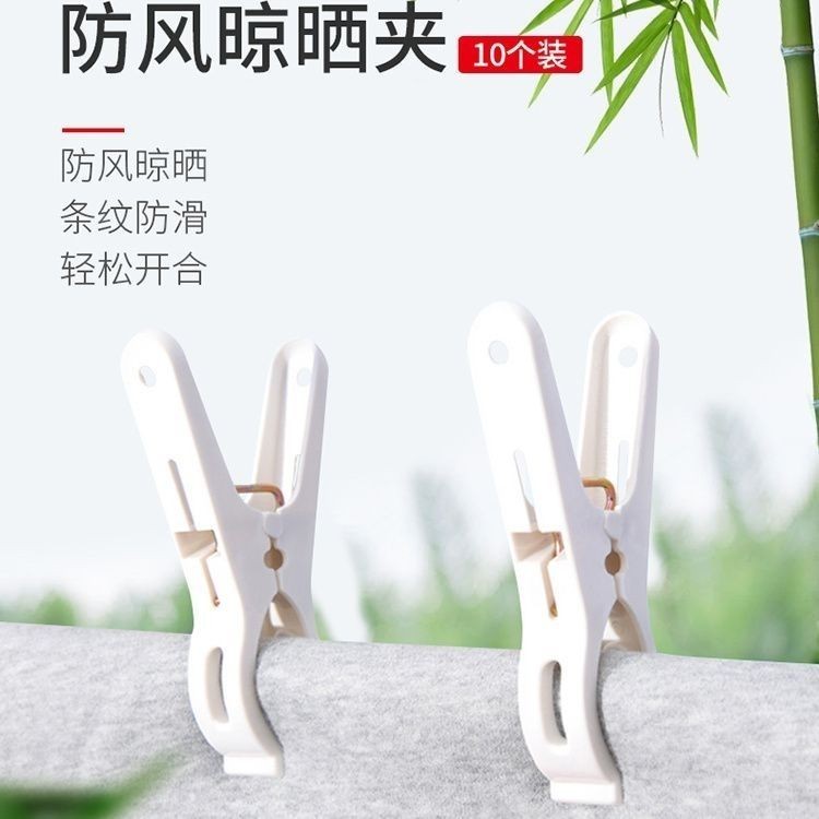 Almighty Tuping Windproof Fastening Handy เครื่องมือหลายสีตัวเลือก High-Efficiency Drying Quilt Dryi