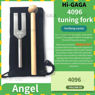 Tuning fork🔔ส้อมจูนเสียง🔔ช้อนเสียงพิเศษ 4096Hz ช้อนเสียงความ…