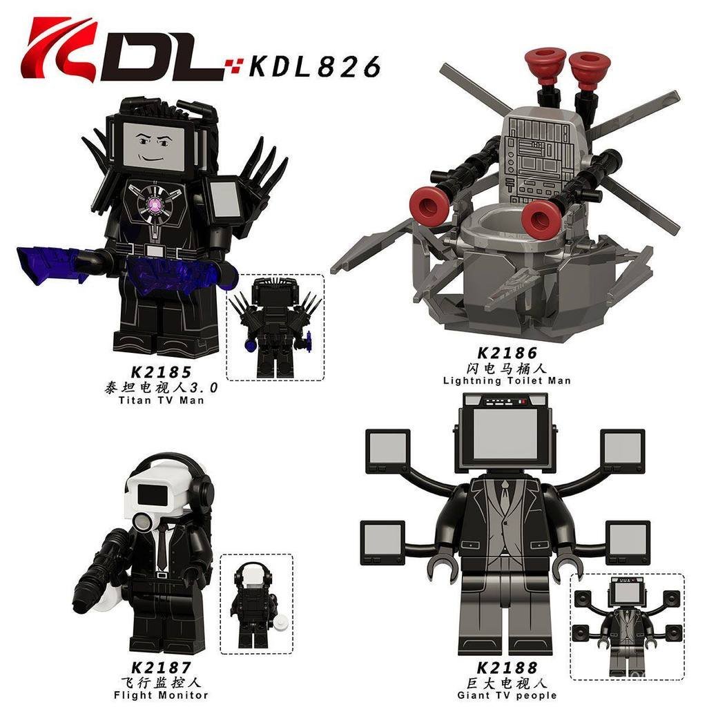 ขนาดใหญ่Titans Lightning Toilet Man 3.0 Flight Monitoringตุ๊กตาของเล่นKDL826 KO7W
