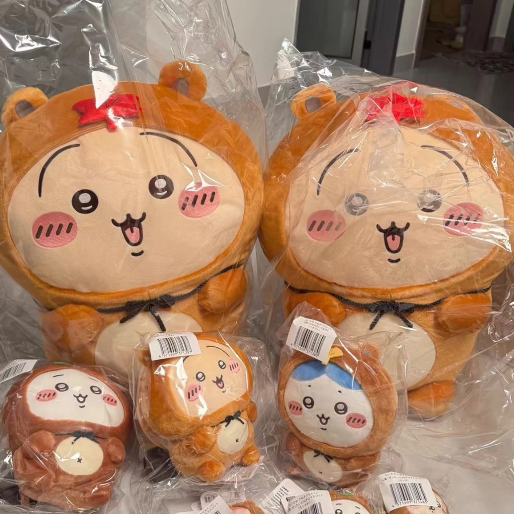 เวอร์ชั่นญี่ปุ่น ของแท้ chikawa Tanuki Lucky Draw จี้ตุ๊กตา Tanuki สุดน่ารัก Guben-chikawa Tanuki รา
